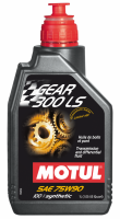 Lubrication - Gear Oil