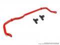 Sway Bars - Rear