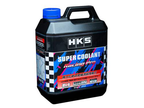 Cooling - Coolants