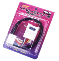 HKS / Blitz / Apexi / Stri 91-92 (TT-3) Supra TT Harness / MR2 1991-1995 Turbo / Celica All Trac 199 - 4103-RT003