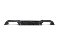 Akrapovic 16-17 BMW M2 (F87) / 2018+ BMW M2 Competition/M2 CS (F87N) Rear Carbon Fiber Diffuser - Hi - DI-BM/CA/3/G