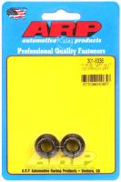 ARP 7/16in-20 1/2 Socket 12pt Nut Kit 2 Pack - 301-8336