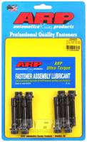 ARP BMC B Series Cap Screw 3/8in Rod Bolt Kit - 206-6003