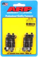 ARP Cast Aluminum Valve Cover Stud Kit - 1/4in x 20 1.5in OAL - 200-7603