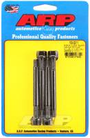 ARP 5/16-24 X 3.500 Black Hex Water Pump Pulley w/ 2.250in Fan Spacer Stud Kit - 100-3211