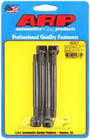ARP 5/16-24 X 3.750 Black Hex Water Pump Pulley w/ 2.500in Fan Spacer Stud Kit - 100-3212
