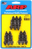 ARP Cast Aluminum 12pt Valve Cover Stud Kit - 200-7615