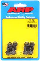 ARP Stamped Steel 12pt Valve Cover Bolt Kit - 100-7501
