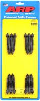 ARP KB Hemi Valve Cover Stud Kit - 245-7601