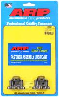 ARP Nissan 2.0L RB25 and 2.6L RB26 Flexplate Bolt Kit - 102-2901