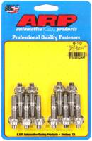 ARP SB Chevy 6.2L LT1 SS 12PT Header Stud Kit - 434-1401