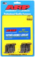 ARP Chevrolet Small Block 6.2L lT1 1.25 UHL Flywheel Bolt Kit - 234-2801