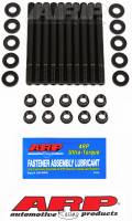 ARP Saturn 1.9L 2-Bolt Main w/ 1/2 inch straps Main Stud Kit / Nissan KA24DE Head Stud Kit - 165-5401