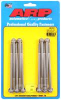 ARP Chevy LS1/LS4/LS6/LM7 5.5, LQ4-6.0 & RL4-4.8 12pt Intake Manifold Bolt Kit - 430-2101