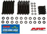 ARP Chevrolet Small Block LS 12pt Head Bolt Kit (Fits LS, 2004 & later except LS9) - 234-3725