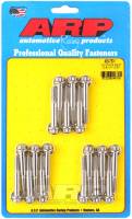 ARP Hyundai Genesis G4KF 2L 2010+ Valve Cover Bolt Kit - 428-7501
