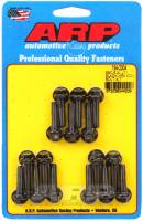 ARP Chevy LT1 6.2L Ignition Coil Hex Bolt Kit - 134-2304
