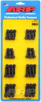 ARP Chevy Duramax 6.6L LB7 12pt Valve Cover Bolt Kit - 100-7531