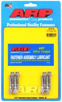 ARP 1/4in Carrillo Replacement CA625+ (Pack of 8) - 300-6709