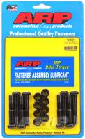 ARP Ford Pinto 2.0L Rod Bolt Kit - 151-6001