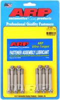 ARP Ford 2.5L B5254 DOHC 5Cyl Rod Bolt Kit - 251-6203
