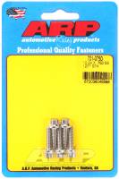 ARP 10-24 x .750 12pt SS Bolts (Pack of 5) - 701-0750