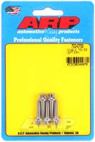 ARP 10-32 RH Thread, 0.750 in 12 Point SS 300 Bolts - Set of 5 - 702-0750