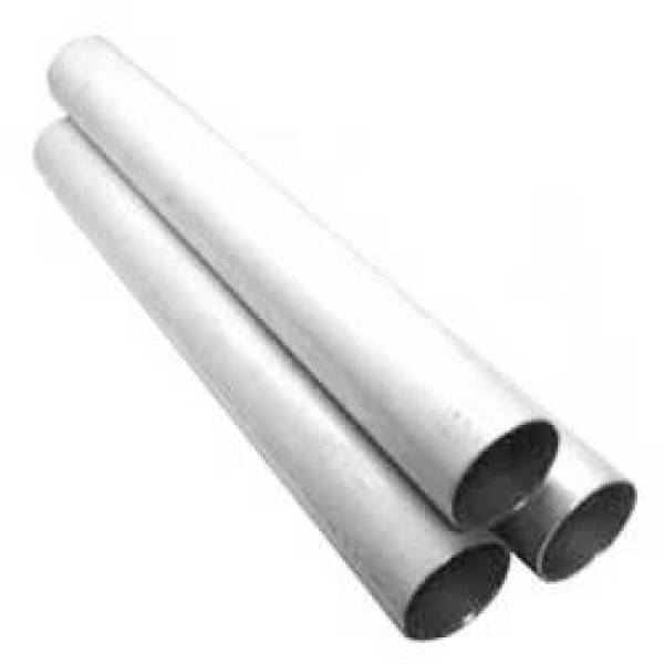 ATP - ATP Aluminum Straight Pipe 2 foot Length x 2.5in Diameter