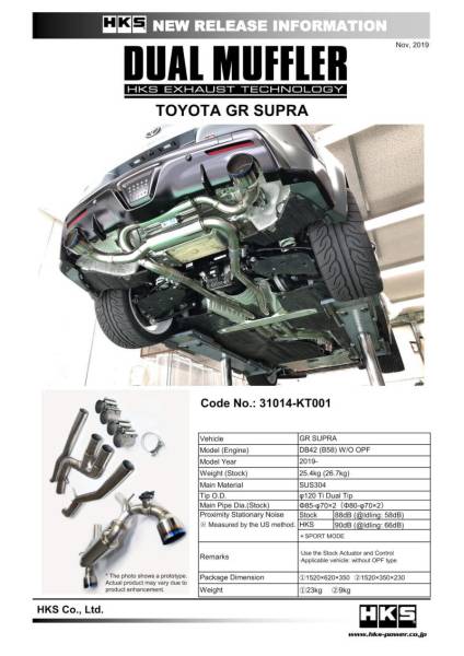 HKS - HKS 2019+ Toyota GR Supra w/o OPF Dual Hi-Power Titanium Tip Catback Exhaust 31014-KT001