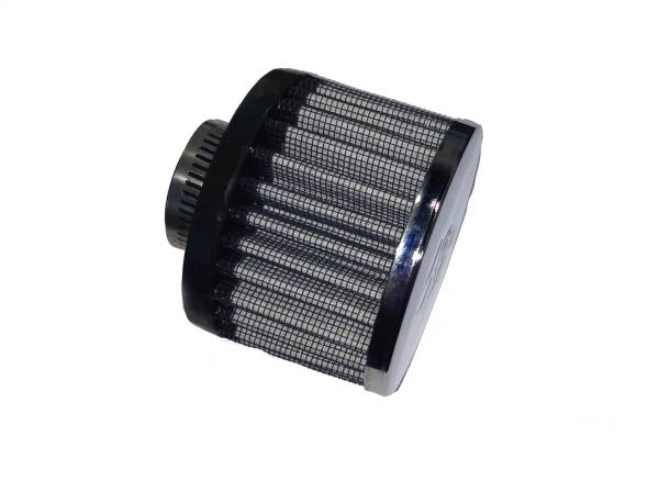 Dinan - Dinan Air Filter