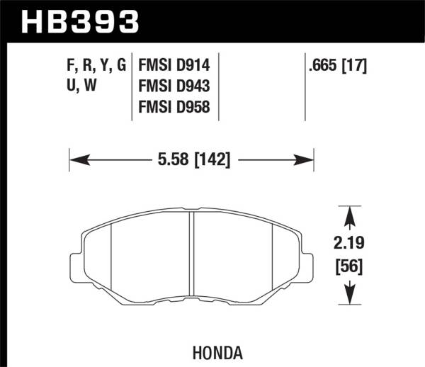 Hawk Performance - Hawk 89/03-17 Honda Accord HPS 5.0 Front Brake Pads - HB393B.665