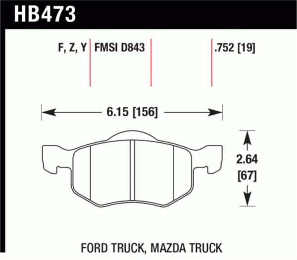 Hawk Performance - Hawk Performance HPS Disc Brake Pad HB473F.752