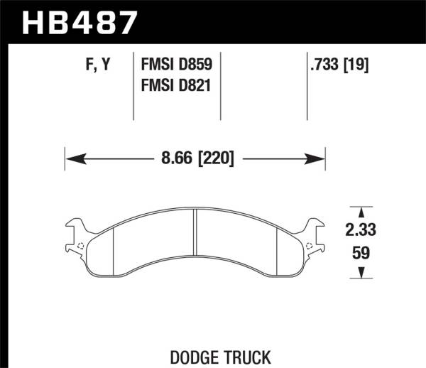 Hawk Performance - Hawk LTS Street Brake Pads - HB487Y.733