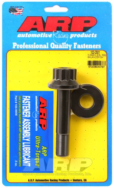 ARP - ARP Nissan RB26 Balancer Bolt Kit - 102-2501