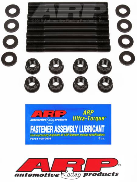 ARP - ARP Nissan 3.0L (VG30DE/DETT( DOHC V6 Main Stud Kit - 102-5402