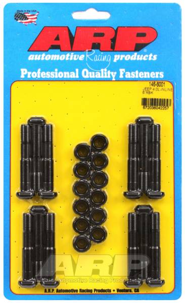ARP - ARP Jeep 4.0L Inline 6 Cyl Rod Bolt Kit - 146-6001