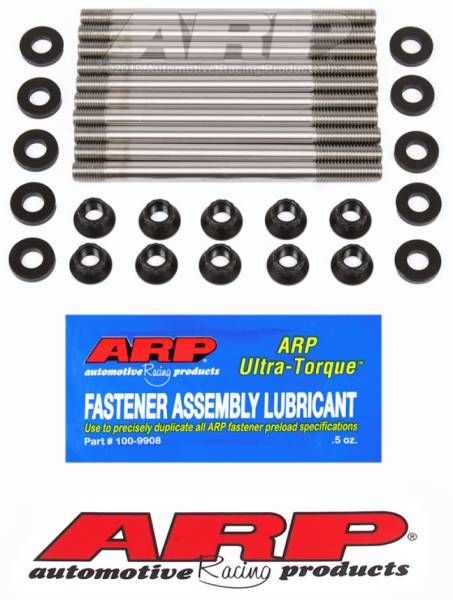 ARP - ARP BMW S1000RR Head Stud Kit - 201-4306