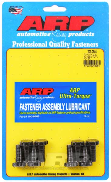 ARP - ARP Toyota 2.0L 4U-GSE 4Cyl Flywheel Bolt Kit - 203-2804