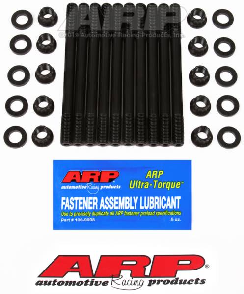 ARP - ARP Toyota 1.6L 4AGE 20V Head Stud Kit - 203-4304