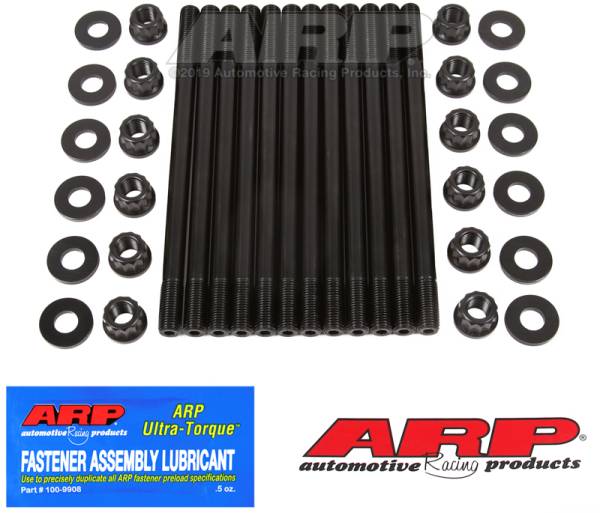 ARP - ARP Toyota 4U-GSE 2.0L ARP2000 Head Stud Kit - 203-4305