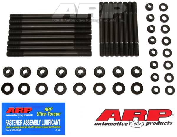 ARP - ARP 90-05 Acura NSX 3.0L/3.2L Main Stud Kit - 208-5801