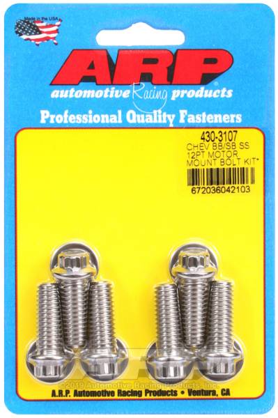 ARP - ARP Chevy 12pt Motor Mount Bolt Kit w/ energy suspension Mounts - 430-3107