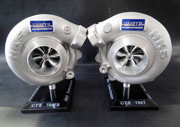 HKS - HKS CHRA GT II 7867 - 11014-AK020