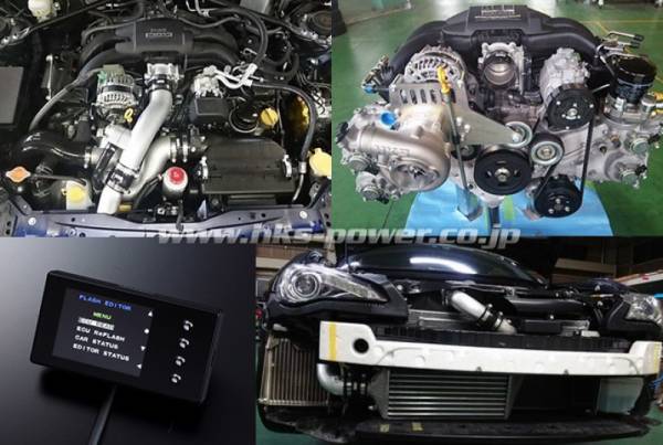 HKS - HKS GT2 S/C SYSTEM W/ ECU PACKAGE (2013-2016) FR-S/86/BRZ - 12001-KT004A