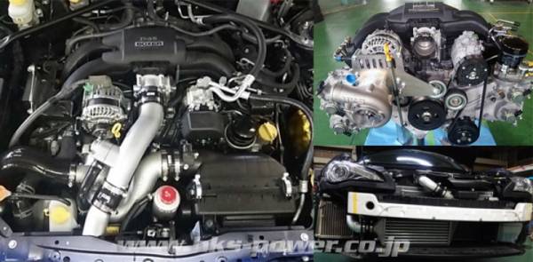 HKS - HKS GTS7040L OverHaul (FR-S) - 12002-KK101