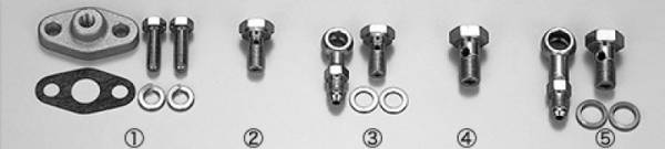 HKS - HKS Hose Nipple 8mm (2pcs) - 14999-AK034