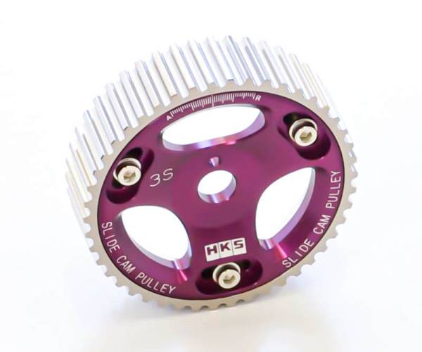 HKS - HKS 88-93 Toyota Celica All Trac Turbo / 90-95 MR2 Turbo Cam Gear - 22004-AT002