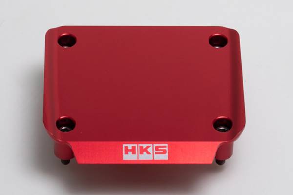 HKS - HKS RB26 Cover Transistor - Red - 22998-AN002