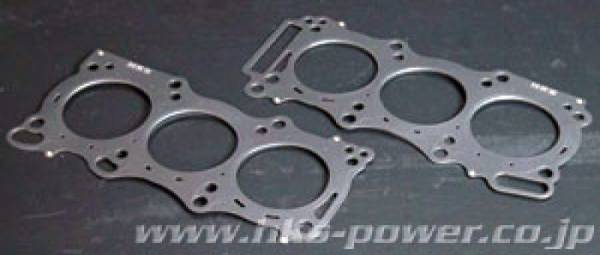 HKS - HKS 09-10 Nissan GT-R 96mm Bore Metal Stopper Head Gasket Set (96mm Bore/9.0 CR) - 23009-AN010