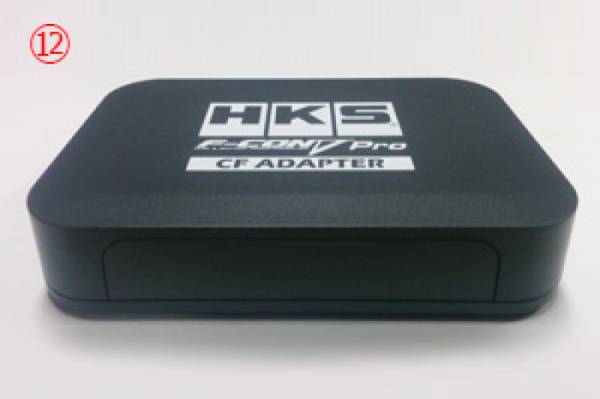 HKS - HKS F-CON Universal INJ Adaptor - 42999-AK004